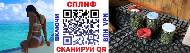 Каннабис Ganja  mega tor  Скопин  купить наркотики сайты 
